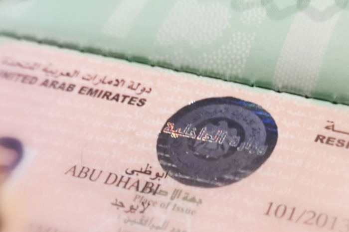 Visa UAE/Dubai